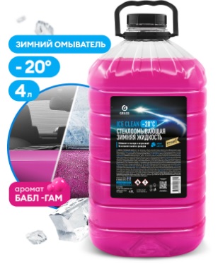 Жидкость стеклоомывающая Ice Clean Grass 110486, до -20 °С, 4 л
