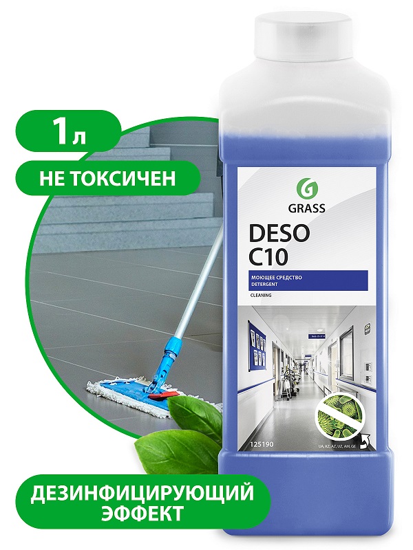 Чистящее средство с дезинфицирующим эффектом Deso C10 Grass 125190, 1 л