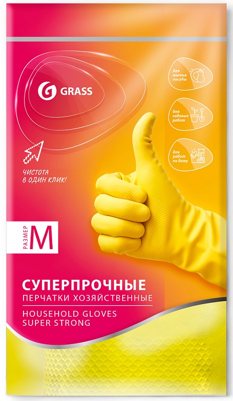 Хозяйственные латексные перчатки Grass IT-0741, размер M