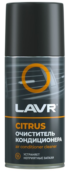 Очиститель кондиционера дезинфицирующий LAVR LN1413, цитрус, 210 мл