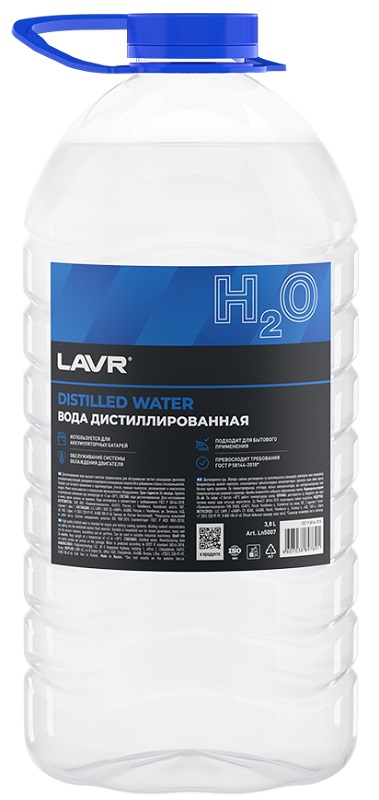 Вода дистиллированная LAVR LN5007, 3.8 л