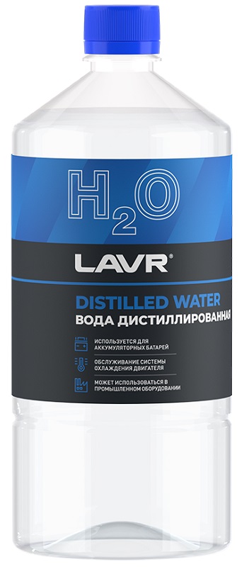 Вода дистиллированная Distilled Water LAVR LN5001, 1 л