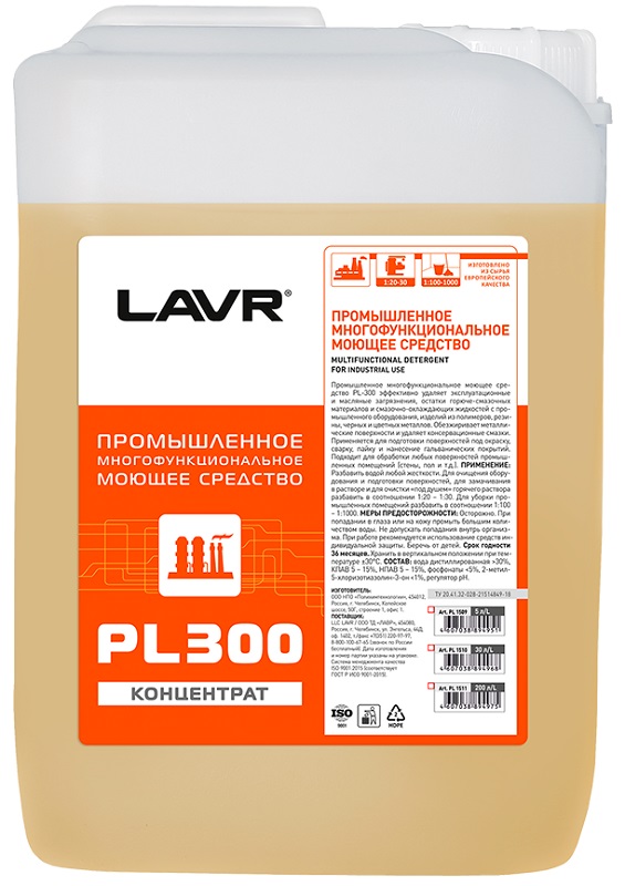 Многофункциональное промышленное моющее средство PL300 LAVR PL1509, 5 л