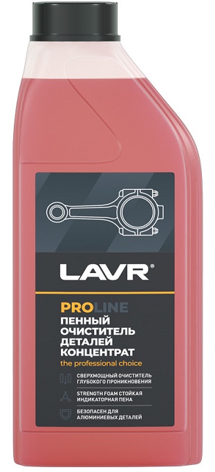Очиститель деталей PROline LAVR LN2020, концентрат, 1 л