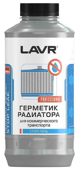 Герметик радиатора Стоп течь LAVR LN1109, 1 л