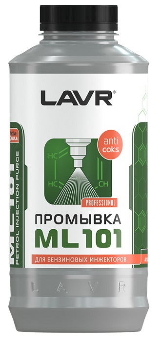 Промывка инжекторной системы бензинового двигателя ML101 LAVR LN2001, 1 л