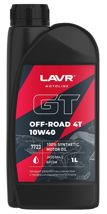 Моторное масло GT OFF ROAD 4T 10W-40 LAVR LN7723, 1 л 