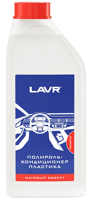 Полироль-кондиционер пластика LAVR LN1456, концентрат, 1 л 