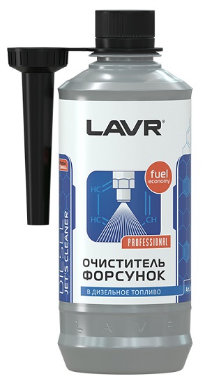 Очиститель форсунок в дизель LAVR LN2110, 310 мл