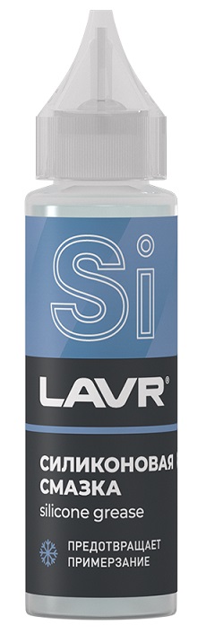 Смазка силиконовая LAVR LN1538, 30 мл