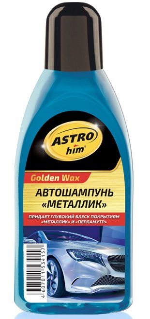 Автошампунь Металлик ASTROhim AC-307, 500 мл 
