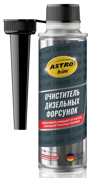 Очиститель дизельных форсунок Astrohim AC-191, 300 мл