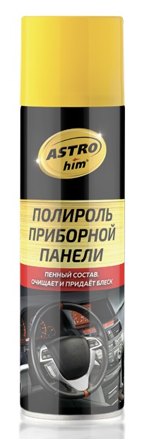 Полироль приборной панели Astrohim AC-2338, апельсин, 335 мл