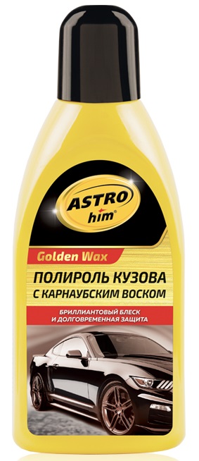 Полироль кузова Golden wax с карнаубским воском Astrohim AC-245, 500 мл