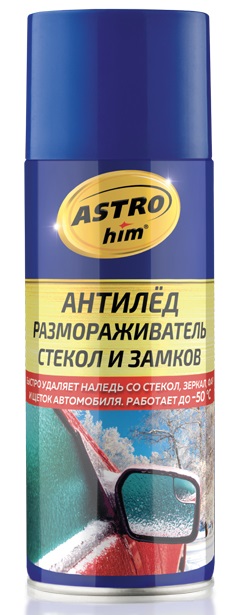Размораживатель стёкол и замков ASTROhim AC-137, 520 мл