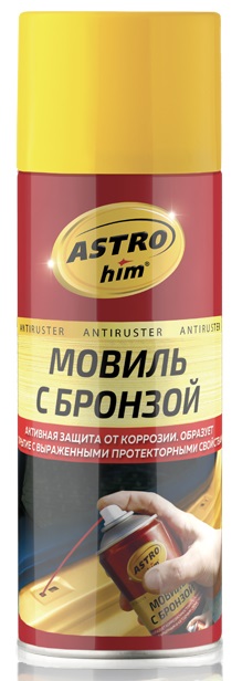Мовиль с бронзой Astrohim AC-4815, 520 мл