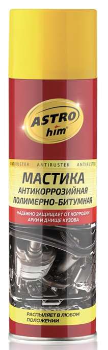 Мастика антикоррозийная ASTROhim AC-491, полимерно-битумная, 650 мл