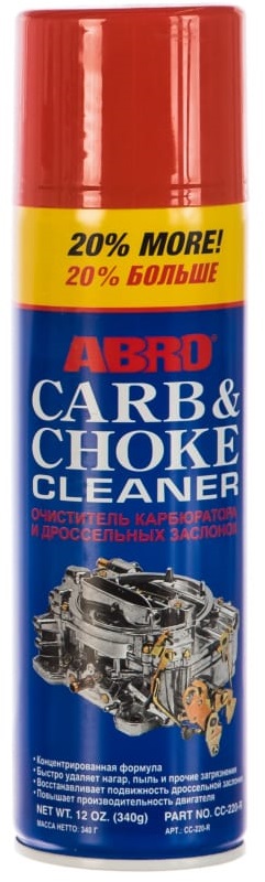 Очиститель карбюратора ABRO CC-220-R, 340 гр