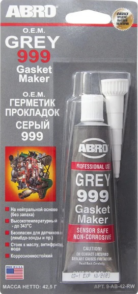 Герметик силиконовый ABRO 9-AB-42-RW, серый, 42.5 гр