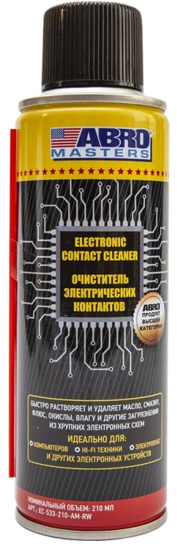 Очиститель электронных контактов ABRO EC-533-210-AM-RW, 210 мл