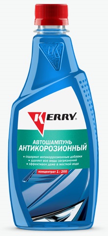 Автошампунь антикоррозийный KERRY KR-271-2, 500 мл
