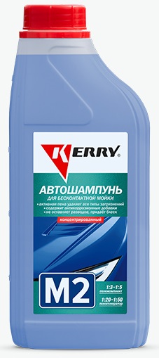 Автошампунь для бесконтактной мойки KERRY KR-307, 1 л 