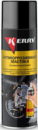 Антикоррозийная битумная мастика KERRY KR-956, 650 мл