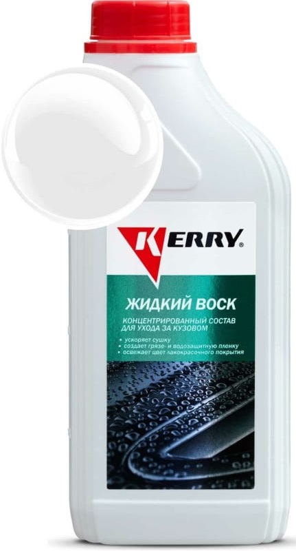 Жидкий воск для бесконтактной мойки KERRY KR-308, 1 л