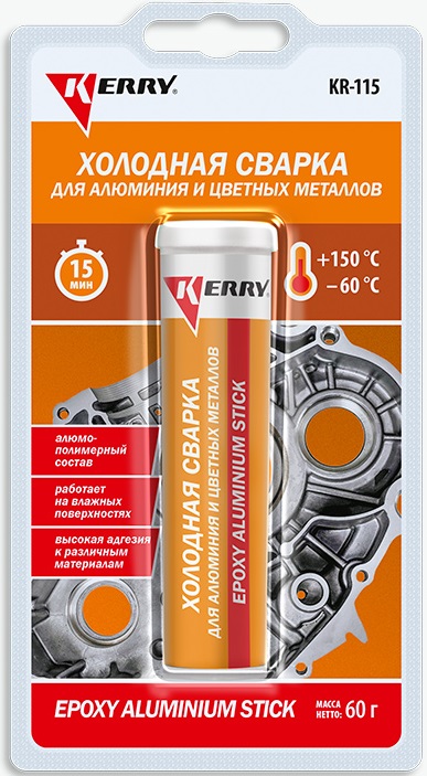 Металлопластилин алюмонаполненный KERRY KR-115, 60 гр