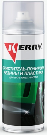Очиститель-полироль пластика KERRY KR-950, 520 мл