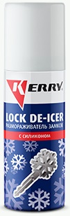 Размораживатель замков с силиконом KERRY KR-983, 75 мл