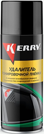 Удалитель тонировочной пленки KERRY KR-966, 520 мл