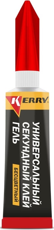Универсальный секундный клей гель SUPER GLUE GEL KERRY KR-153-2, 3 гр