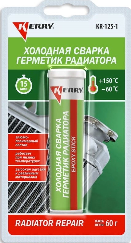 Холодная сварка герметик радиатора KERRY KR-125-1, 60 гр