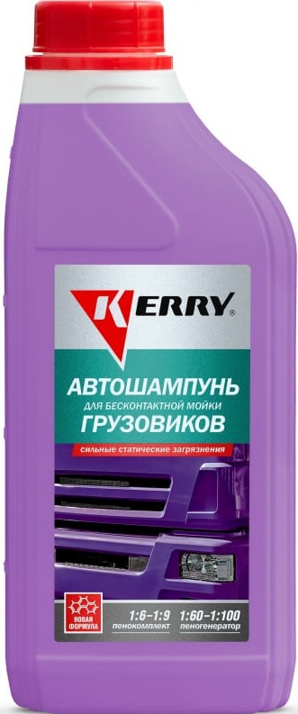 Автошампунь для бесконтактной мойки Kerry KR-307-11, 1 л