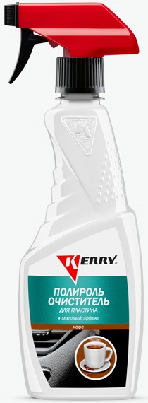Полироль-очиститель пластика Kerry KR-505-5, с матовым эффектом, кофе, 500 мл