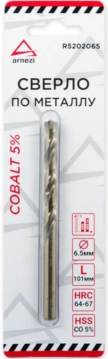 Сверло по металлу ARNEZI R5202065, HSS, 6.5 мм 
