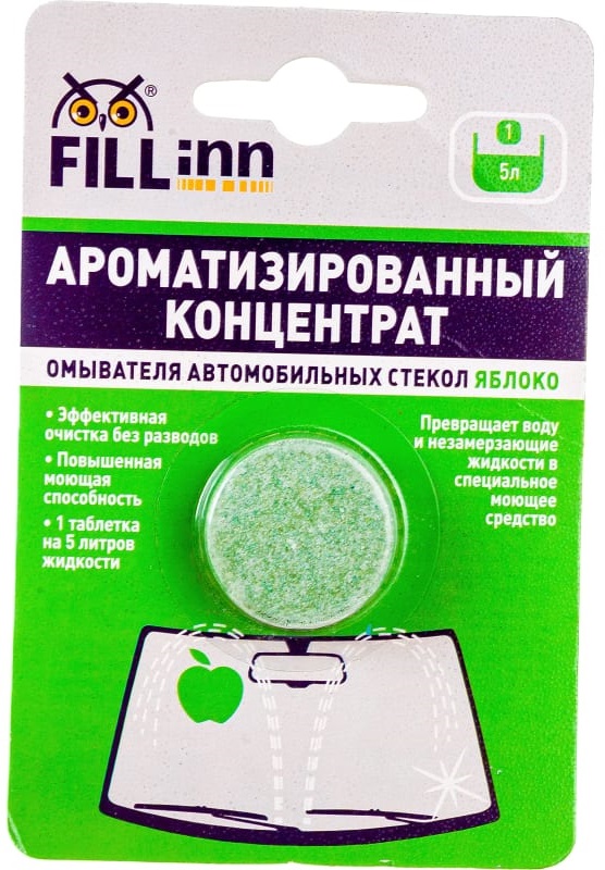 Ароматизированный концентрат стеклоомывателя в таблетке FILLinn FL109, концентрат, 8.5 гр 
