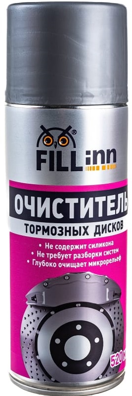 Очиститель тормозных дисков FILLinn FL018, 520 мл 