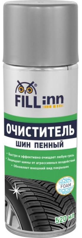 Очиститель шин FILLinn FL063, пенный, 520 мл 