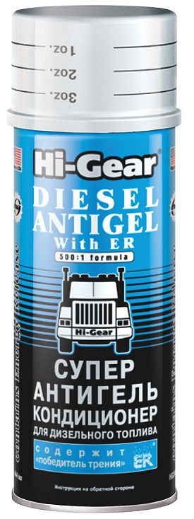 Антигель для дизельного топлива с ER HI-Gear HG3423, 444 мл 