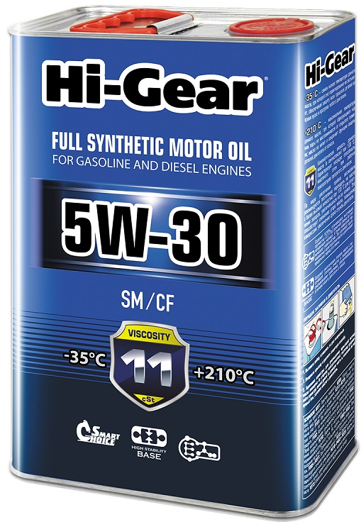 Масло моторное синтетическое HI-Gear HG0034, SM/CF, 5W-30, 4 л 