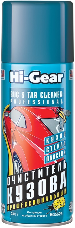 Очиститель кузова HI-Gear HG5625, 340 г 