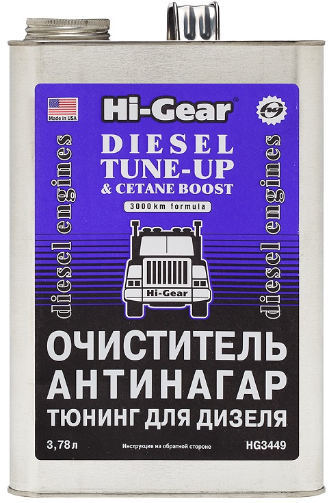 Очиститель-антинагар и тюнинг для дизеля Hi-Gear HG3449, 3.78 л