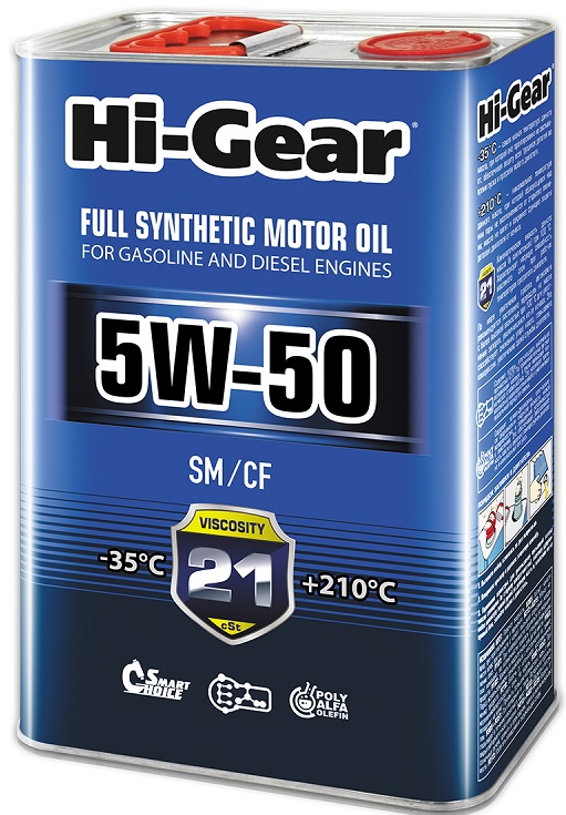 Масло моторное синтетическое Motor Oil 5W-50 Hi-Gear HG0554, 4 л