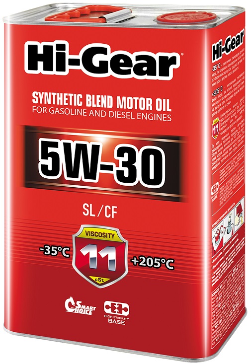 Масло моторное полусинтетическое Motor Oil 5W-30 Hi-Gear HG1134, 4 л