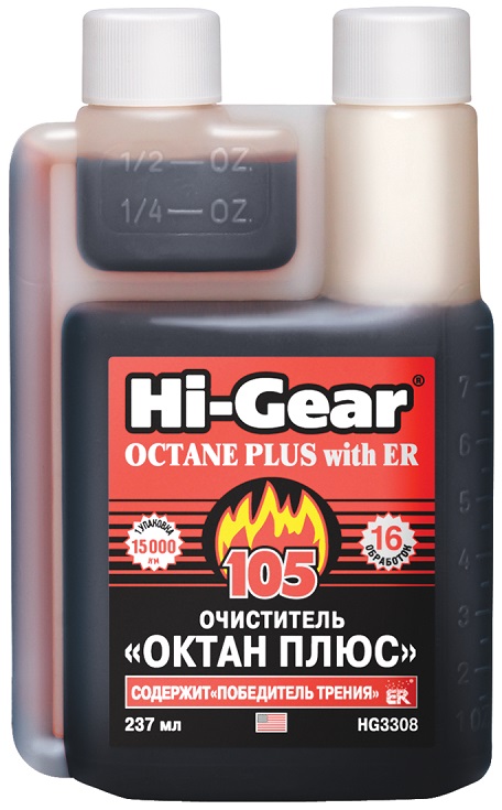 Очиститель Октан плюс с ER Hi-Gear HG3308, 237 мл