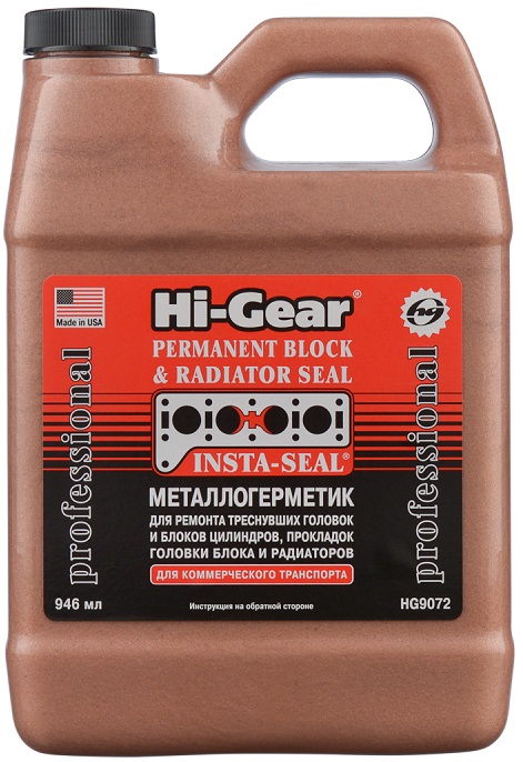 Металлогерметик для ремонта течей Hi-Gear HG9072, 946 мл