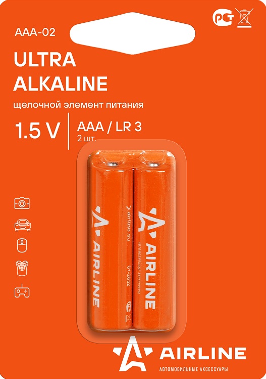 Батарейка алкалиновая AIRLINE AAA-02, ultra Alkaline, AAA, 1.5 V, 2 шт