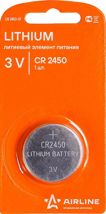 Батарейка литиевая AIRLINE CR2450-01, Lithium, CR2450, 3 V, 1 шт